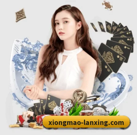 熊猫体育 APP